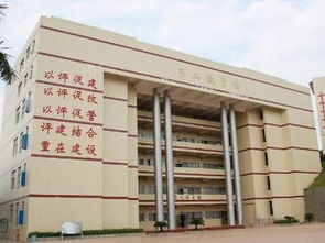 中山火炬职业技术学院(中山火炬职业技术学院在哪里)