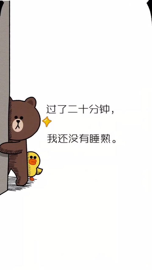 巨蟹女单纯还是心机重:巨蟹女的单纯与心机,一场关于情感防御机制的温柔博弈