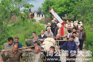 已婚女人梦见别人抬棺材出殡:已婚女人梦见别人抬棺材出殡,梦境背后的隐喻与心理解读 已婚女人梦见别人抬棺材出殡:已婚女人梦见别人抬棺材出殡,梦境背后的隐喻与心理解读