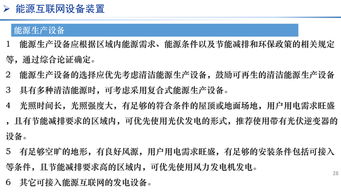 查一查自己的正缘免费:免费测正缘指南,科学解读情感匹配与理性选择 查一查自己的正缘免费:免费测正缘指南,科学解读情感匹配与理性选择