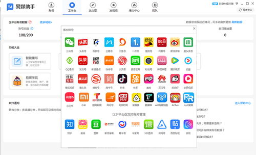 网名打分免费测试:网名打分免费测试,一键生成你的专属ID,测测你的网名吸引力值! 网名打分免费测试:网名打分免费测试,一键生成你的专属ID,测测你的网名吸引力值!