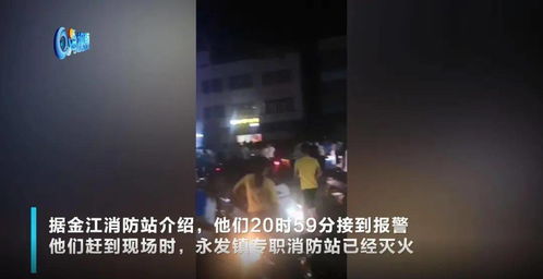 梦见放炮声音很大:梦里听见巨响,是吉兆还是凶兆? 梦见放炮声音很大:梦里听见巨响,是吉兆还是凶兆?