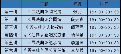 十二星座婚配表大全:十二星座婚配表终极指南,科学解析星座匹配度与情感相处法则 十二星座婚配表大全:十二星座婚配表终极指南,科学解析星座匹配度与情感相处法则