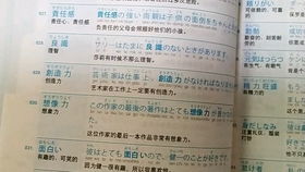 2014年7月：2014年7月，历史转折与文明对话—全球视角下的关键事件解码