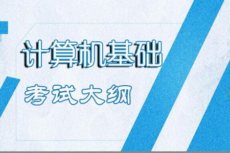 武汉纺织大学专升本(武汉纺织大学专升本招生简章) 武汉纺织大学专升本(武汉纺织大学专升本招生简章)