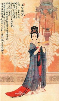 姻缘天定金乔觉小玉:天定姻缘,金乔觉与小玉的传奇故事 姻缘天定金乔觉小玉:天定姻缘,金乔觉与小玉的传奇故事