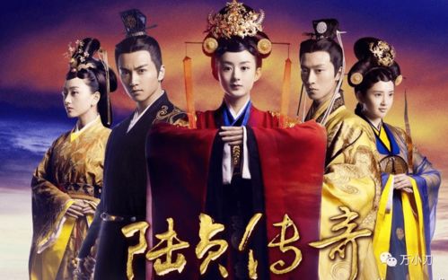 姻缘天定金乔觉小玉:天定姻缘,金乔觉与小玉的传奇故事 姻缘天定金乔觉小玉:天定姻缘,金乔觉与小玉的传奇故事