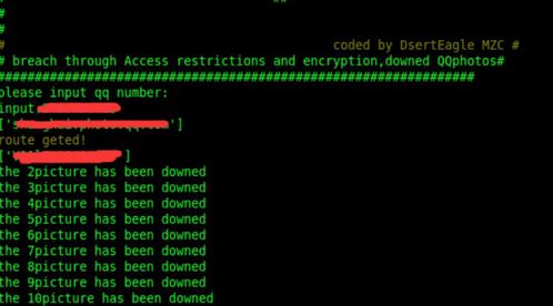 python爬虫编程：Python爬虫编程，从入门到进阶的实用指南