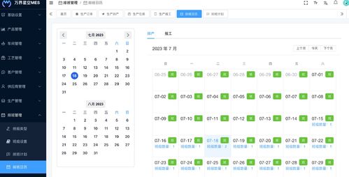 上升星座在线查询器免费:免费在线上升星座查询器,一键解锁你的星盘秘密 上升星座在线查询器免费:免费在线上升星座查询器,一键解锁你的星盘秘密