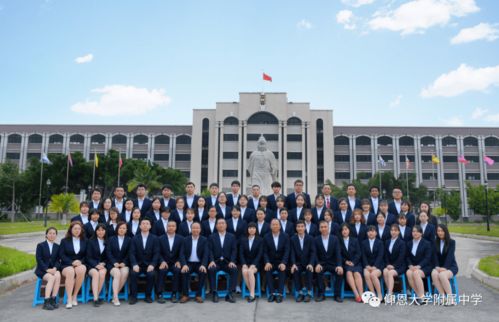 12星座谁能考上清华大学:12星座隐藏学霸榜,谁才是清华天选之子?占星师揭秘学霸星盘 12星座谁能考上清华大学:12星座隐藏学霸榜,谁才是清华天选之子?占星师揭秘学霸星盘