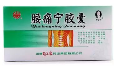 得了肠炎吃什么药:肠炎来袭,这些药物能帮你缓解不适!