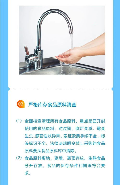 儿童内热便秘吃保和丸：儿童内热便秘吃保和丸？这些注意事项要知道！