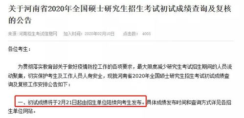 女人梦见蛇缠腰预示着什么：女人梦见蛇缠腰，缠绕腰间的神秘符号，解密梦境背后的隐喻