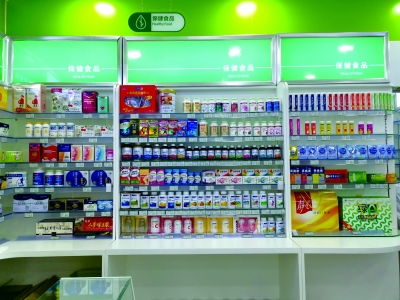 所有保健品大全:保健品大全,全面解析与选购指南