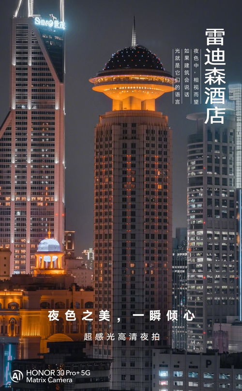 四月是什么星座：四月星空下的星座密码，谁主沉浮黄道十二宫？