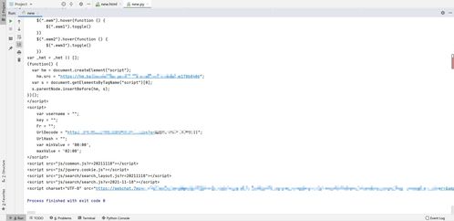 网站源码爬取:网站源码爬取,原理、方法与注意事项 网站源码爬取:网站源码爬取,原理、方法与注意事项