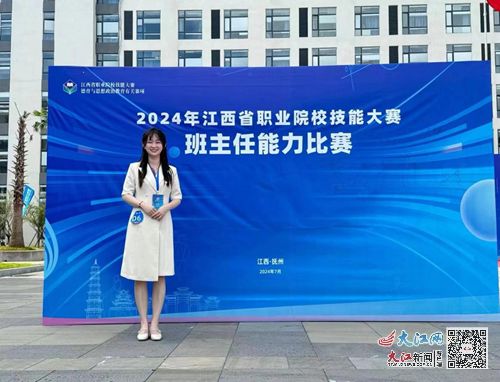 力明学院2024中专部招生简章（力明学院2024中专部招生简章及答案）