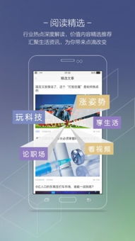 封面设计app免费:免费封面设计App推荐,让你的作品瞬间专业,无需设计基础也能轻松上手!