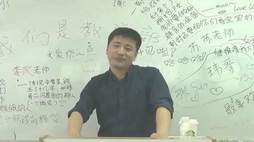 张雪峰认为机械类专业怎么样（张雪峰认为机械类专业怎么样电气工）