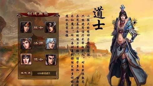 道士遇到前世姻缘怎么办:道士遇到前世姻缘,两难困境中的智慧抉择