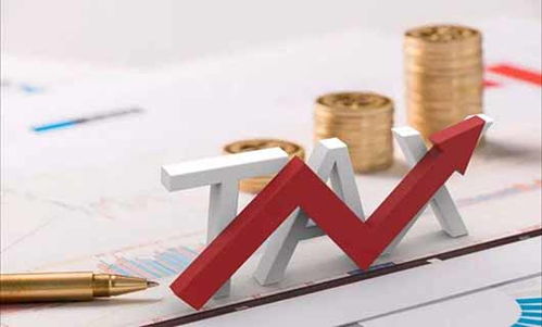 房产税收政策如何合理避税?