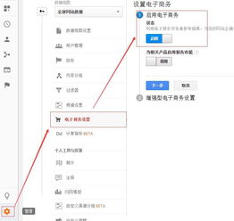 怎么复制网站源代码：新手必看，轻松掌握网站源代码复制方法