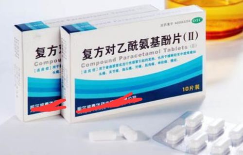 对乙酰氨基酚片的用法用量:对乙酰氨基酚片,用法用量全解析