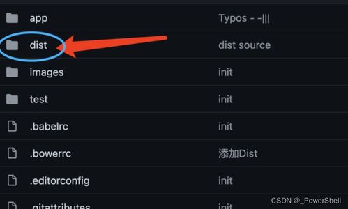 如何修改网站源代码：如何修改网站源代码，详细指南与安全注意事项