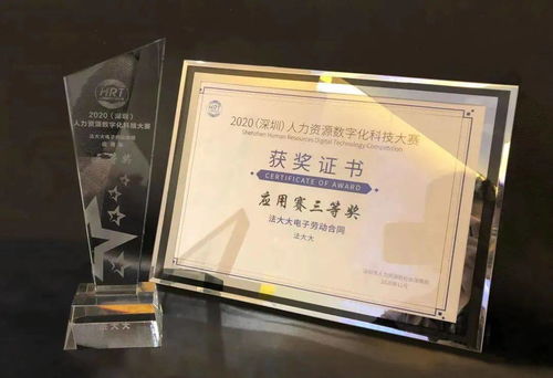 铅山县洁洁手工饺子店（个体工商户）成立 注册资本1万人民币