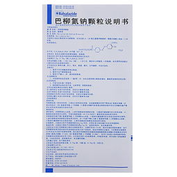 泰诺说明书服用剂量:泰诺说明书服用剂量详解,安全用药指南