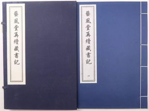 文王神卦抽签:从商周到现代,文王神卦抽签的文化密码与当代启示