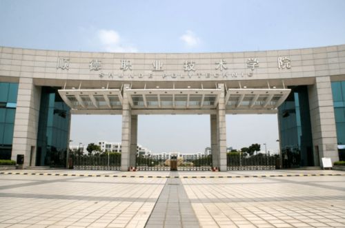 山东专科小清华(山东专科小清华是哪个大学)