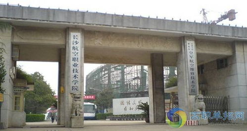 江西技校排名排前十名(江西最好的技术职业学校排名)