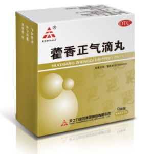 藿香正气滴丸6大禁忌:藿香正气滴丸6大禁忌,你一定要知道!