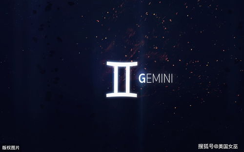 5月24日双子座性格:5月24日双子座性格解析,双面魅力与成长指南