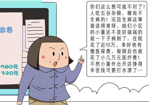 天天做梦是病吗:天天做梦是病吗?这些原因你一定要知道!