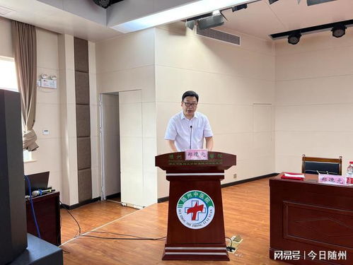 湖北中医药大学(湖北中医药大学就业信息网) 湖北中医药大学(湖北中医药大学就业信息网)