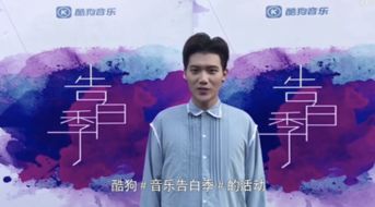 不痛樊凡:不痛樊凡,温柔世界的守护者 不痛樊凡:不痛樊凡,温柔世界的守护者