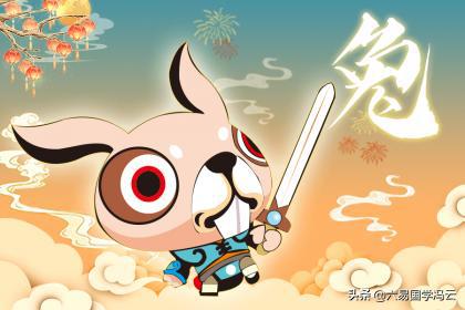 属兔人2022年全年运势运程:属兔人2022年全年运势运程,吉凶交织,把握机遇稳中求胜! 属兔人2022年全年运势运程:属兔人2022年全年运势运程,吉凶交织,把握机遇稳中求胜!