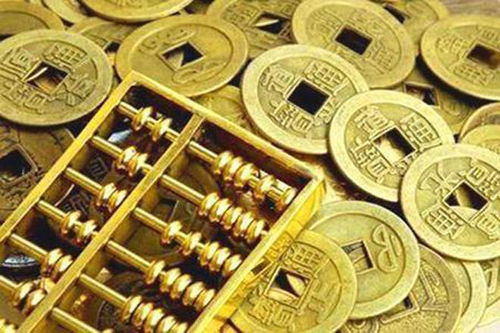 2023年横财最好的星座:2023年横财爆发!这五个星座财富运势将攀至巅峰,机遇与风险并存 2023年横财最好的星座:2023年横财爆发!这五个星座财富运势将攀至巅峰,机遇与风险并存