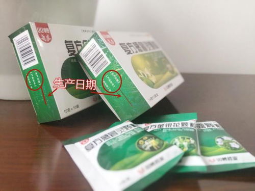 999感冒灵是风寒风热：999感冒灵，风寒风热感冒都能用？你需要知道这些！