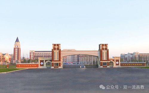 河北单招网(河北单招网官网入口) 河北单招网(河北单招网官网入口)