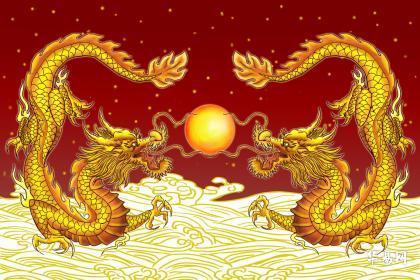 属龙本命年的大忌:属龙本命年三不沾三不做,避开这七类禁忌,平安顺遂迎龙运 属龙本命年的大忌:属龙本命年三不沾三不做,避开这七类禁忌,平安顺遂迎龙运