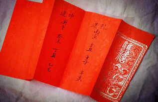 免费查两个人生辰八字合不:免费八字合婚指南,科学判断两人缘分与适配度的5个步骤 免费查两个人生辰八字合不:免费八字合婚指南,科学判断两人缘分与适配度的5个步骤