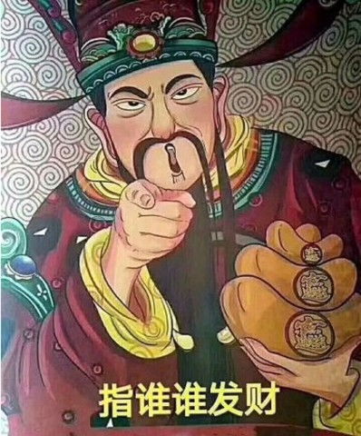 一个人即将发财的征兆：天降财神？这些迹象暗示你即将迎来财运高峰！