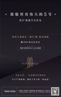 免费算三世书查姻缘:免费算三世书查姻缘,解锁前世今生的姻缘密码,开启幸福人生新篇章!