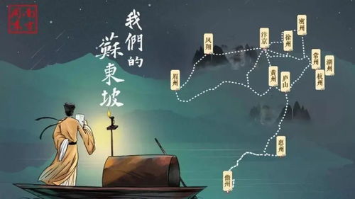 2022年最后一天:岁末钟声里的时代切片—2022年最后一天观察手记