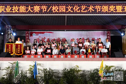 赣州理工职业技术学校（赣州理工职业技术学校招生简章）