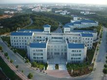 南京工业大学浦江学院（南京工业大学浦江学院图书馆）