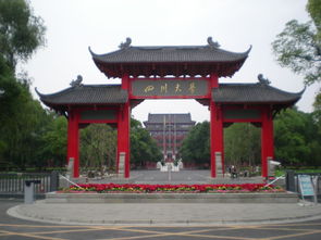 成都铁路学校（成都铁路学校哪所最好）